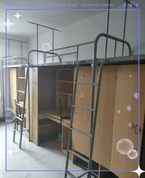 南京信息工程大学附近租房