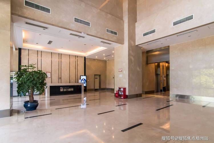 重庆动力国际B坐写字楼二手房价格