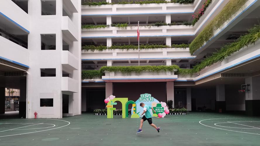 成都华润国际社区 小学