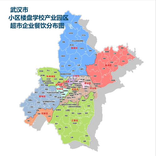 武汉 沌口 社区 划分