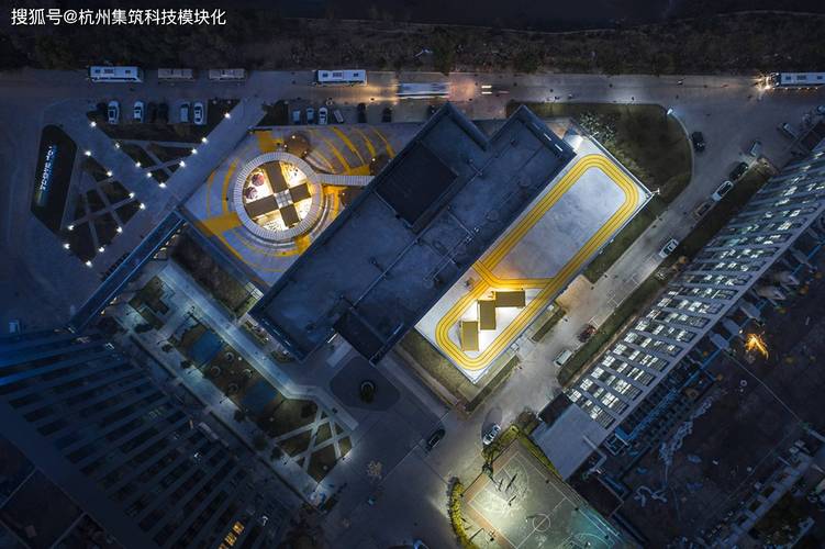 北京you国际青年社区