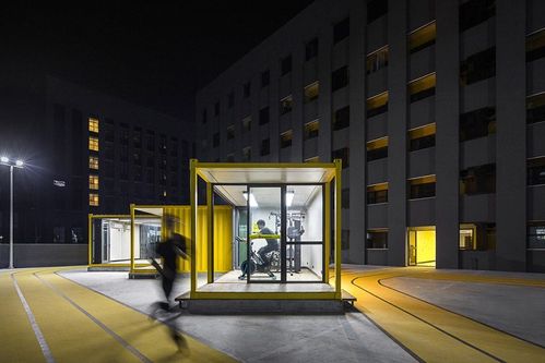 北京you国际青年社区