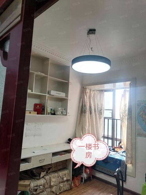 贵阳花果园l1区4幢二手房价格