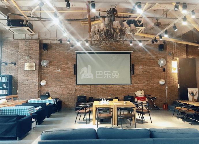 北京you青年创业社区