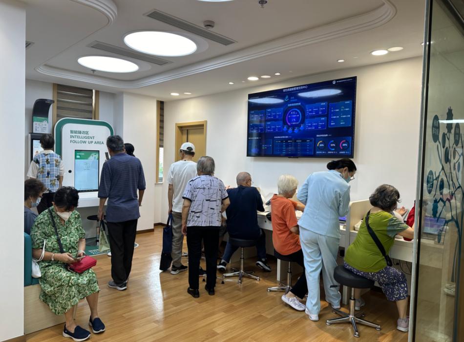 武汉魅力之城 社区医院