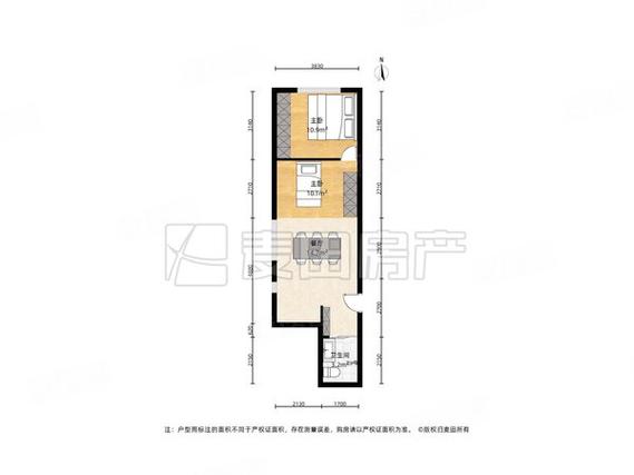 北京朝阳后现代城d区二手房价格
