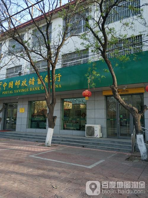 厦禾路银行中心哪个社区