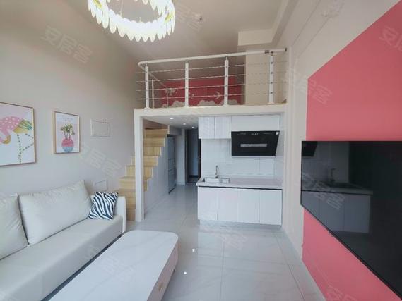 燕郊首尔甜城loft二手房价格