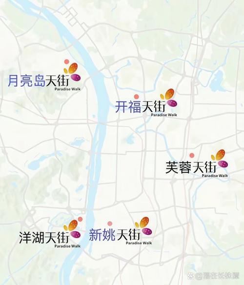 长沙 样子轻社区 在哪