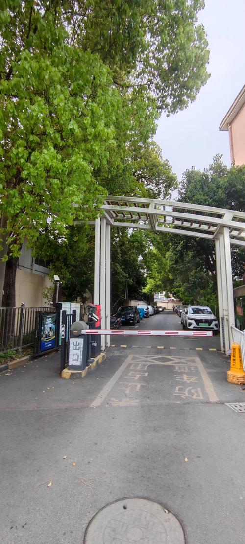 南园新村社区电话 苏州