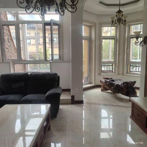 北京远洋live别墅二手房价格