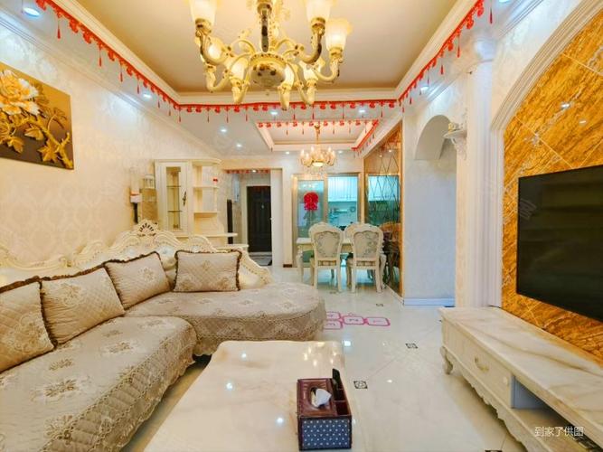 重庆蓝光coco时代二手房价格