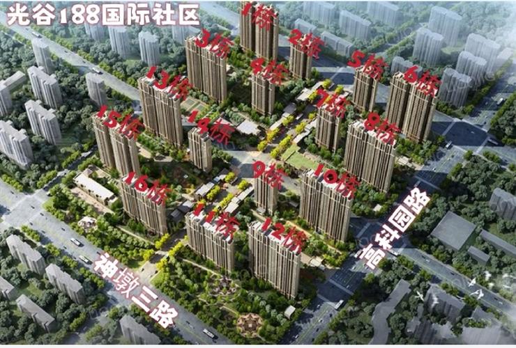 武汉188国际社区房价