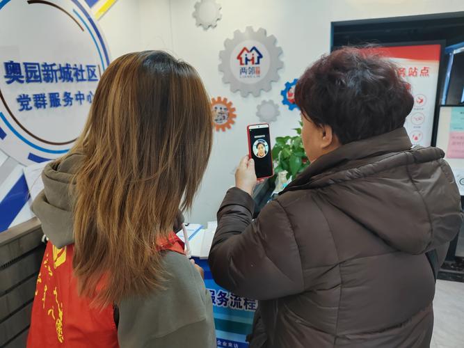 苏家屯175算哪个社区