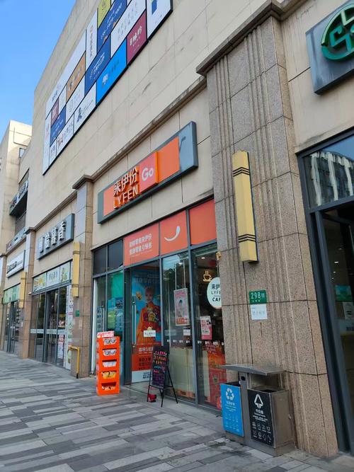 南工大 社区 江浦街道