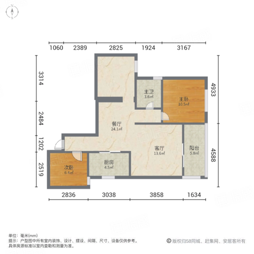无锡阳光100租房信息