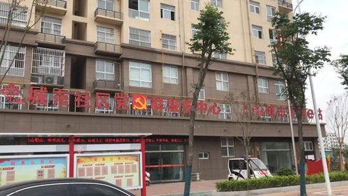 天源大厦 属于哪个社区