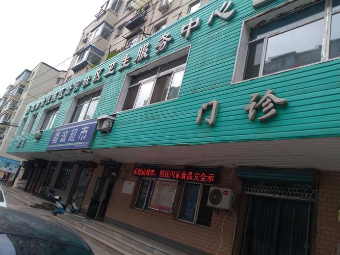 南宁 沈阳路社区 电话