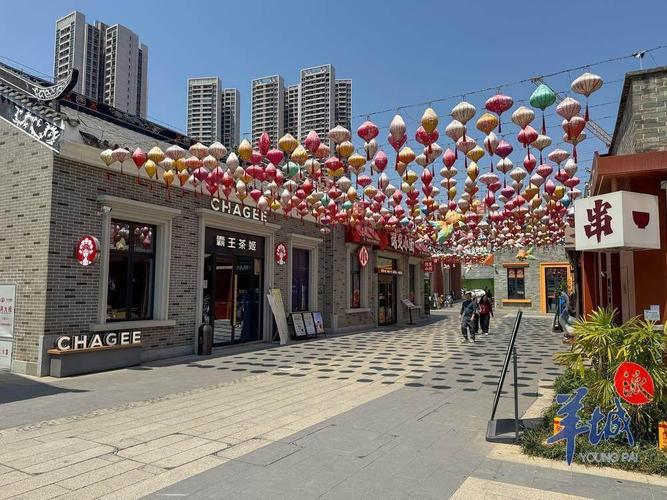 广州 黄埔 社区 改造