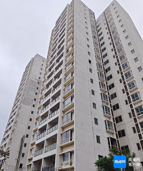 琼海 房产 调控 社区