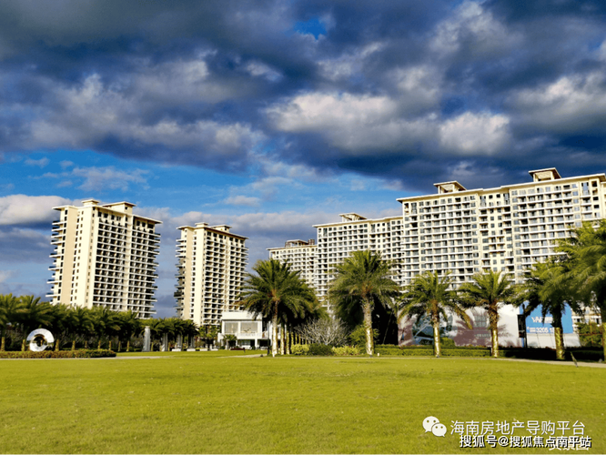 琼海 房产 调控 社区