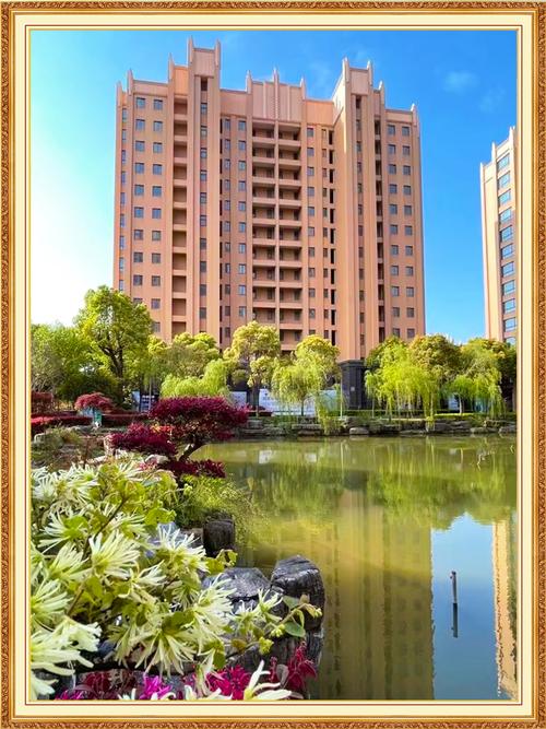 上海 浦东 养老 社区