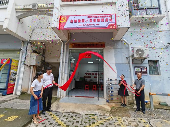 昆明young社区电话