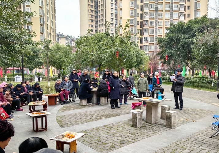 重庆 生态 互助 社区