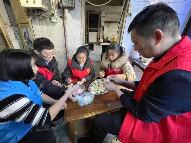 重庆 生态 互助 社区