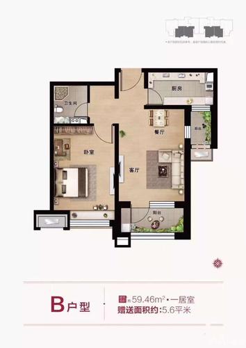 香河绿地国宝21城二手房价格