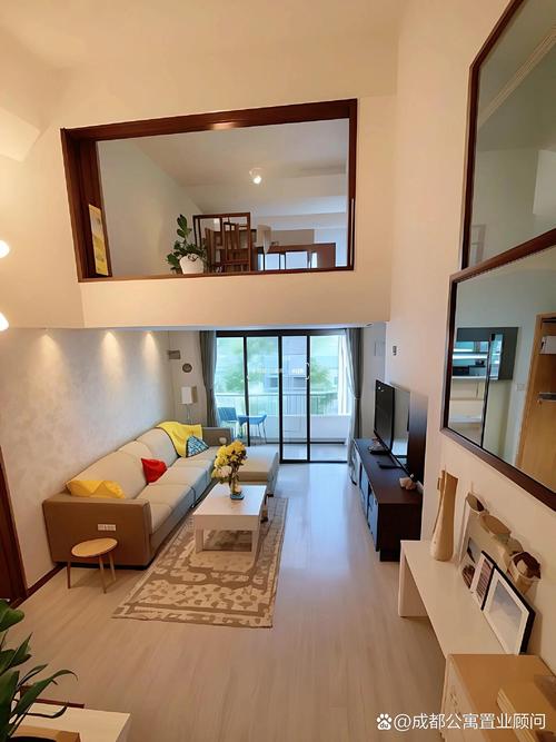 重庆彩云台LOFT二手房价格