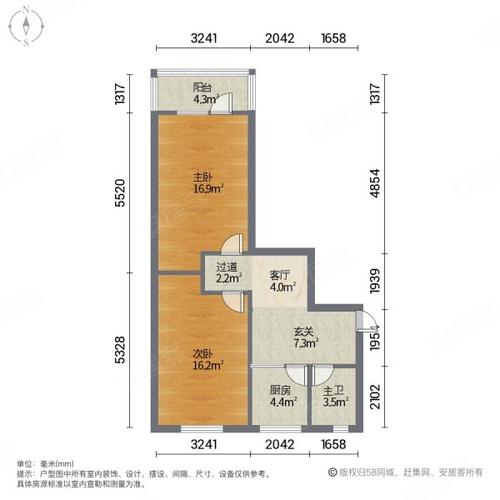 佳园j 039 区二手房价格