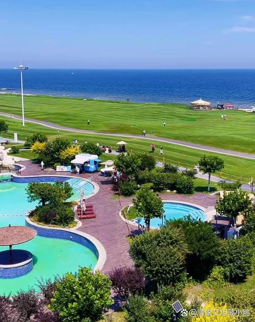 ocean海洋国际社区