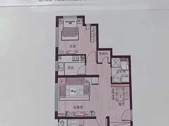 燕郊金谷isoho二手房价格