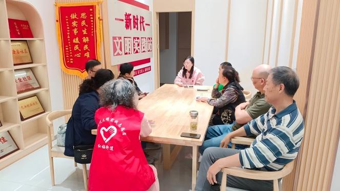 杭州红梅社区 2025