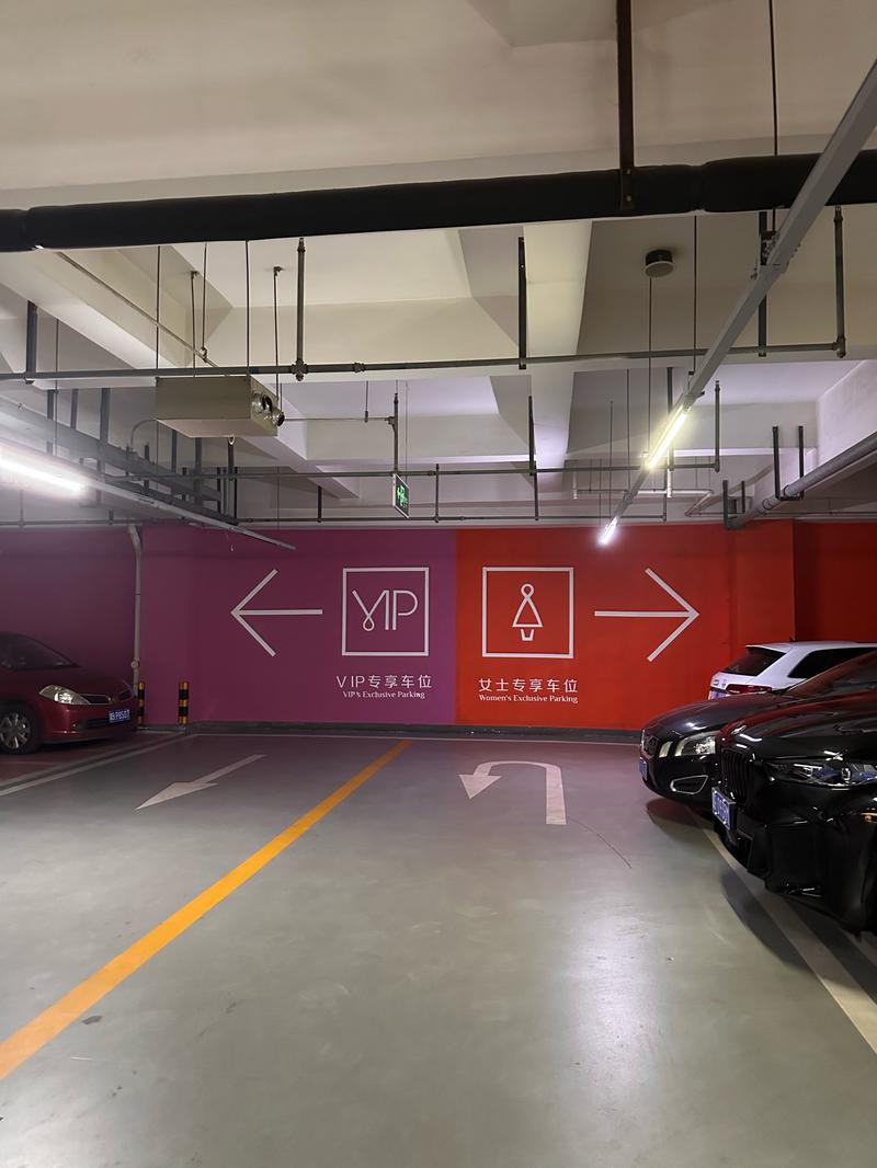 蓝光 sofa社区车位