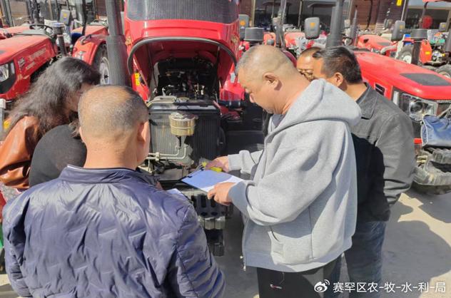 赛罕区 社区 农机院