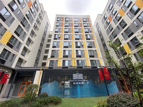 上海 青年 公寓 社区