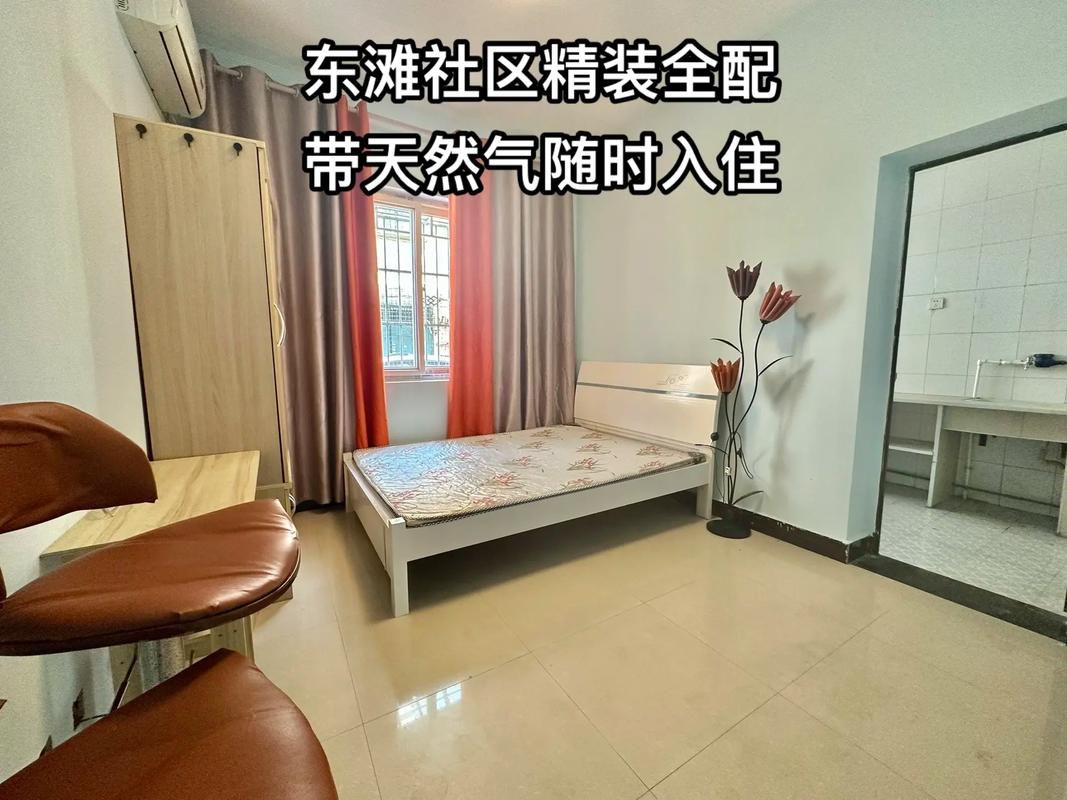 里花水社区对面是啥社区