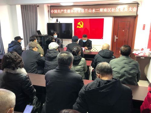 武汉武展社区中国社区网