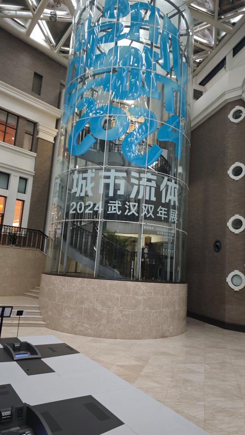 武汉武展社区中国社区网