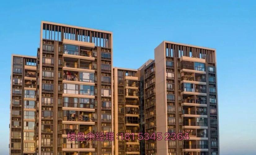 富力新城H19区二手房价格