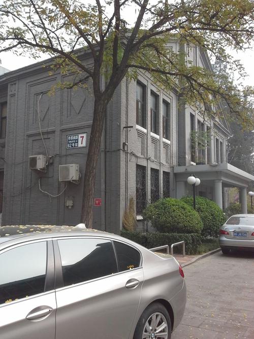 佟麟阁路62号院二手房价格