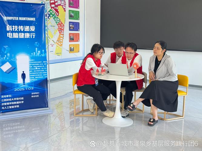 宁波联南社区和联北社区