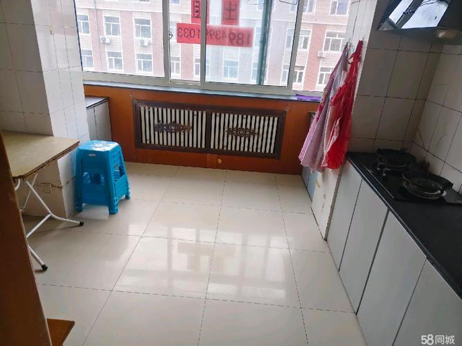 哈尔滨和平小区租房信息