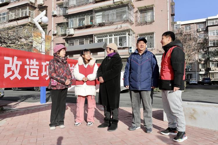 沈阳新航社区和中航社区