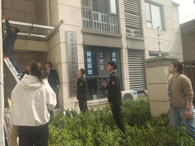 沈阳新航社区和中航社区