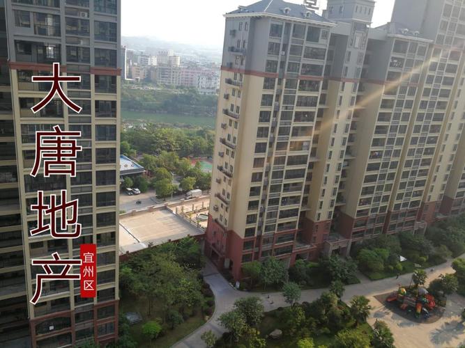 雍景香江社区是哪个社区