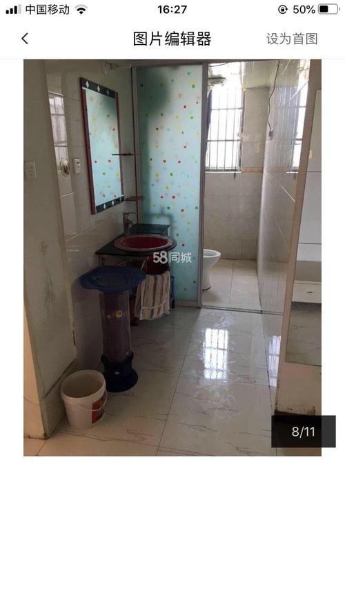 合肥市翠竹园a区二手房价格