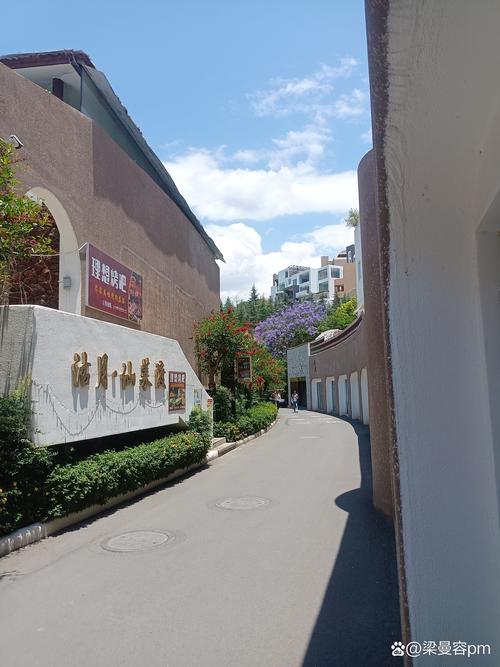 中山社区兴松园中山社区